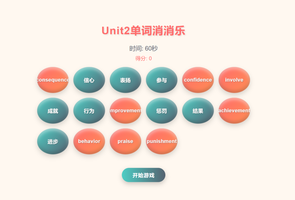 AIで管理画面をワンクリック生成：React/Vueコード生成ツールの実力と導入判断2026