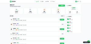 零代码、自然语言、AI生成：一文看懂新一代网站制作是怎么工作的