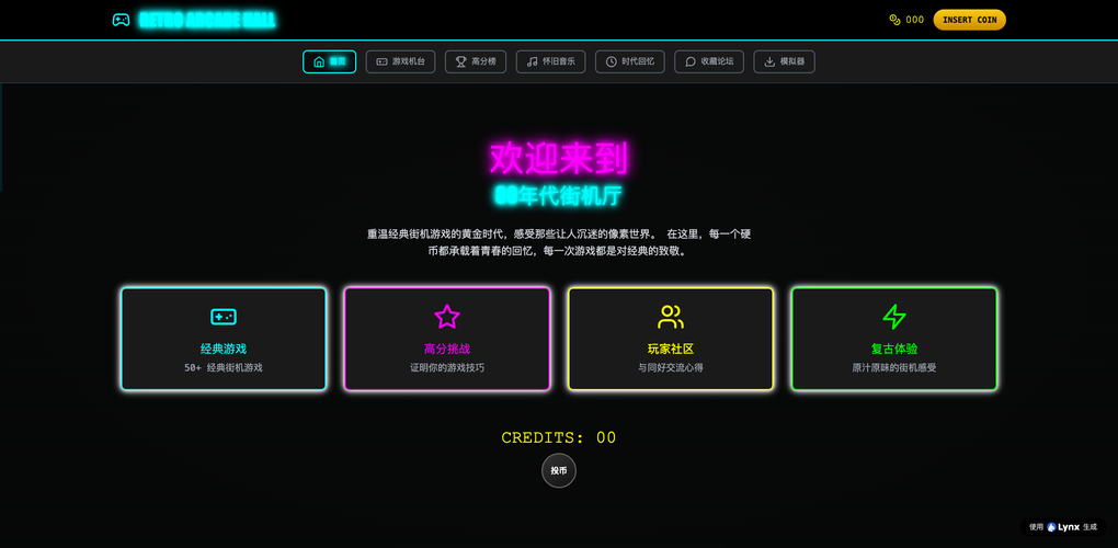 实测对比：AI零代码建站与外包开发，5年总成本哪个更划算？