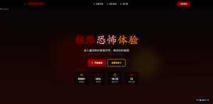 AI生成的管理系统靠谱吗？实测4款工具告诉你真相比Demo更重要