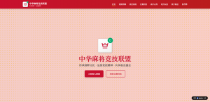 中小创业者AI建站零基础教程：10分钟出站，从问卷到上线全流程攻略