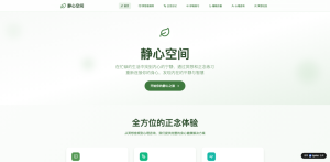 2026实测对比：6款AI一句话生成Web应用工具，哪个真能商用？
