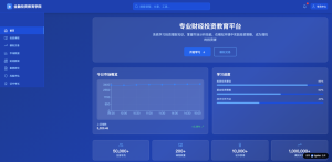 零门槛AI建站教程：中小企业主如何10分钟拥有企业级官网