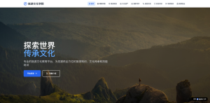 无需代码 AI 自动建网站怎么选？2026年零代码建站平台避坑与真实效果测评