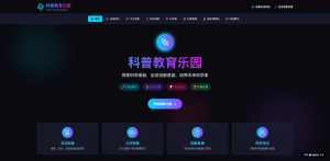 零代码建站：自由职业者如何用自然语言10分钟做出高转化作品集