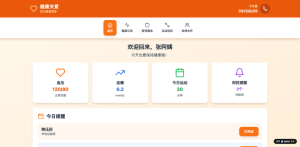 2026 AI全栈应用在线生成工具怎么选？零代码搭建与商用风险全解析