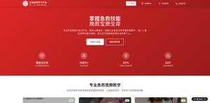 2026年AI建站工具避坑：这6个隐藏限制，90%的人付了费才发现