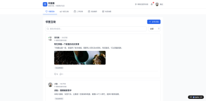 2026年，AI生成Web应用工具能完全替代外包吗？人机协作成本与场景指南