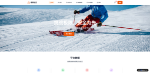 AI对话式生成作品集网站指南：2026零代码建站工具横向对比与评测
