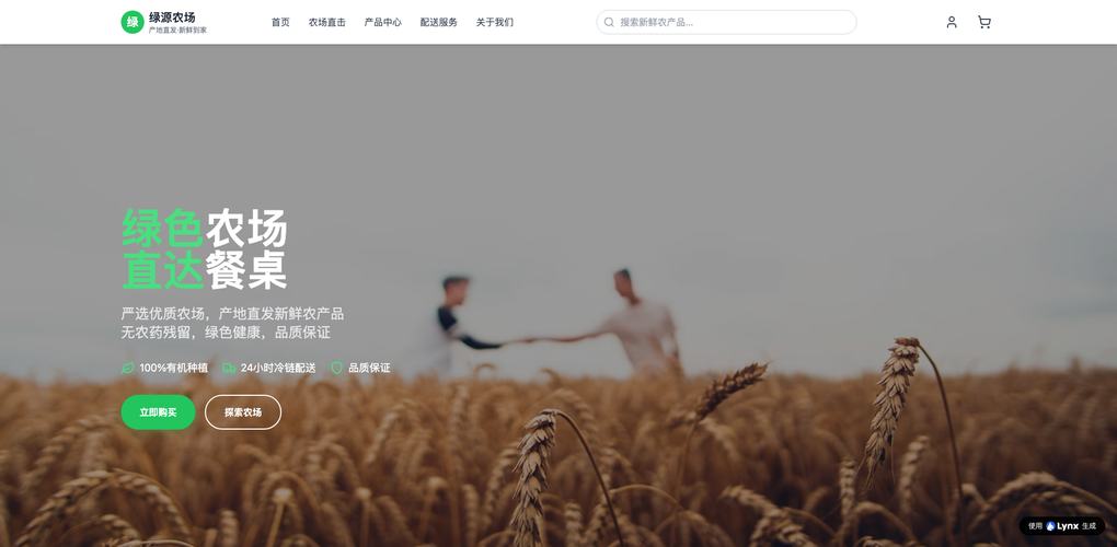 对比5款AI编程工具：哪个生成的后端代码最稳定、最安全？