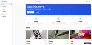 零基础AI制作营销落地页：2026实操指南与工具避坑