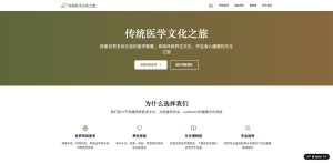 AI生成的管理后台，源码真的归你吗？三大平台锁定套路揭秘