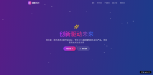 2026零代码AI生成门户网站对比：哪款工具能兼顾质量、成本和SEO效果？