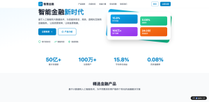 对话式AI生成教学网站零代码搭建2026：5种方案成本与教学效果对比评测