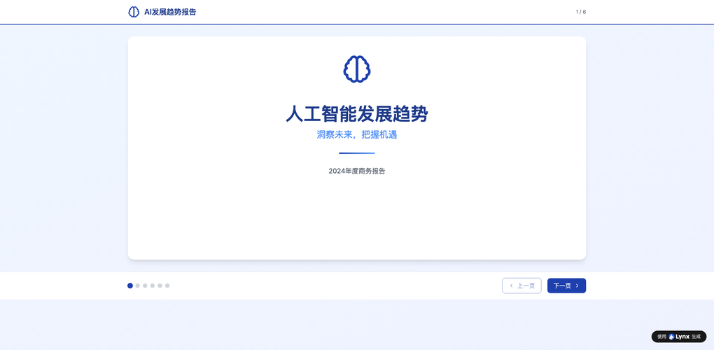 零代码搭建专业作品集：设计师/内容创作者3步搞定个人博客