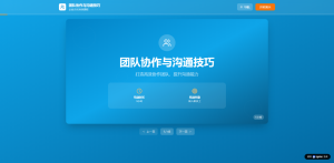 副业避坑：500元预算如何用AI建站？小微创业者从0到MVP上线全记录