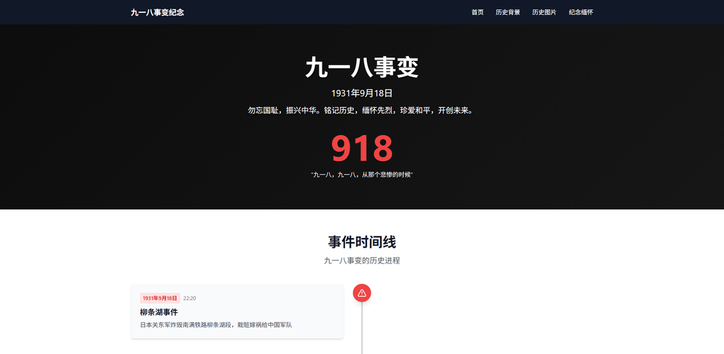 从0元到万元：2026零代码AI建站平台真实费用拆解与避坑指南