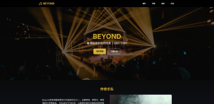 非技术人员如何10分钟上线产品官网？创业者MVP极速验证实战