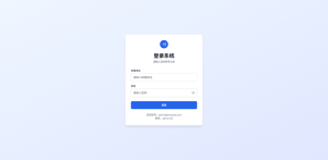 中文AI网页设计工具深度测评：自然语言生成官网，能听懂‘禅意’和‘烟火气’吗？