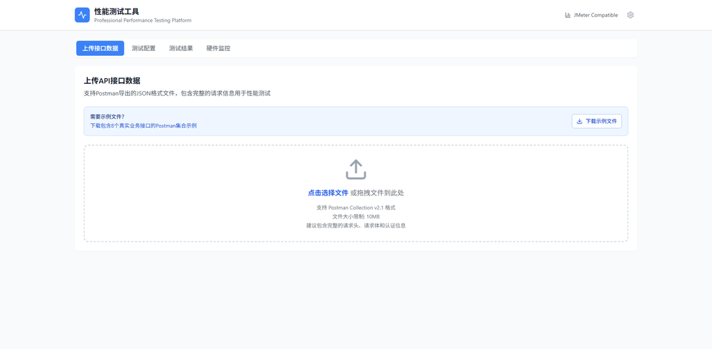 零代码 AI 建站生成完整项目实战：从0到1搭建一个带支付和会员系统的电商站（2026最新）