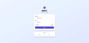 2026跨境电商卖家必看：对话式AI建站工具如何解决多语言+全球合规难题
