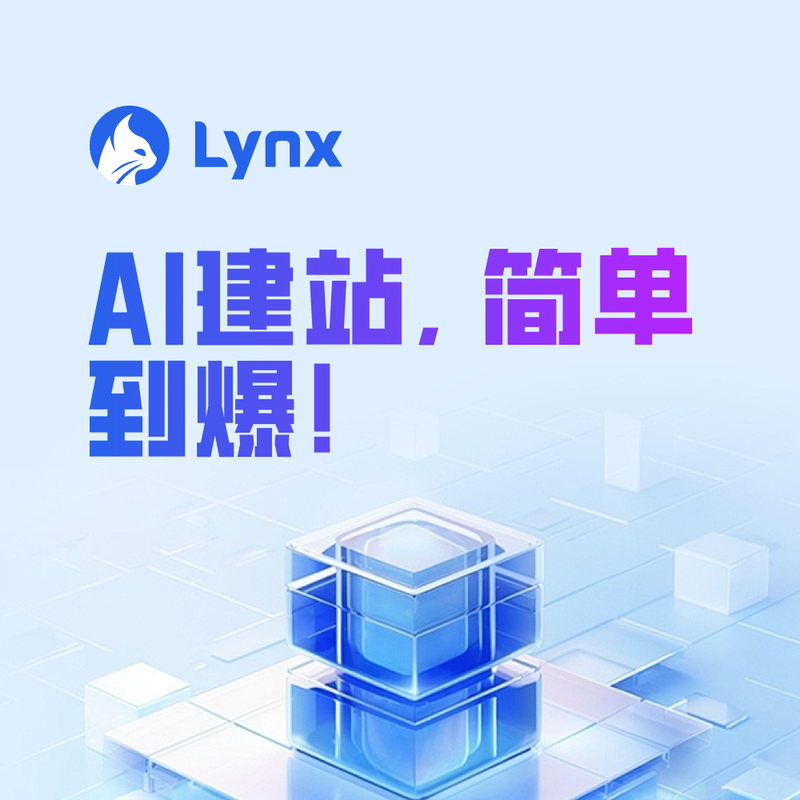 2026最新对比：自然语言AI生成 vs 外包开发 vs SaaS，5年TCO算账+选型测评指南
